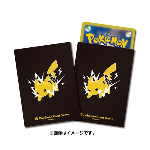 Pikachu Pro Sleeves – Yeti Gaming