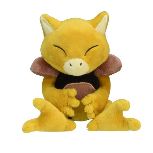 Vintage 1998 Abra Pokémon Plush 4.5 Applause Vintage 1998 Abra Pokémon Plush 4.5 Applause
