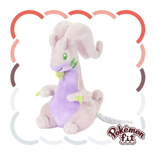 Goodra plush outlet