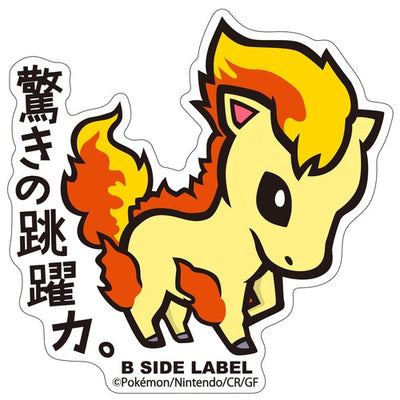 Ponyta B-SIDE LABEL Sticker