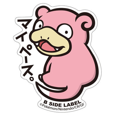 Slowpoke B-SIDE LABEL Sticker