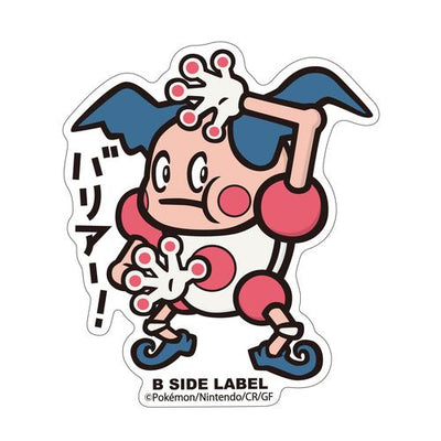 Mr. Mime B-SIDE LABEL Sticker