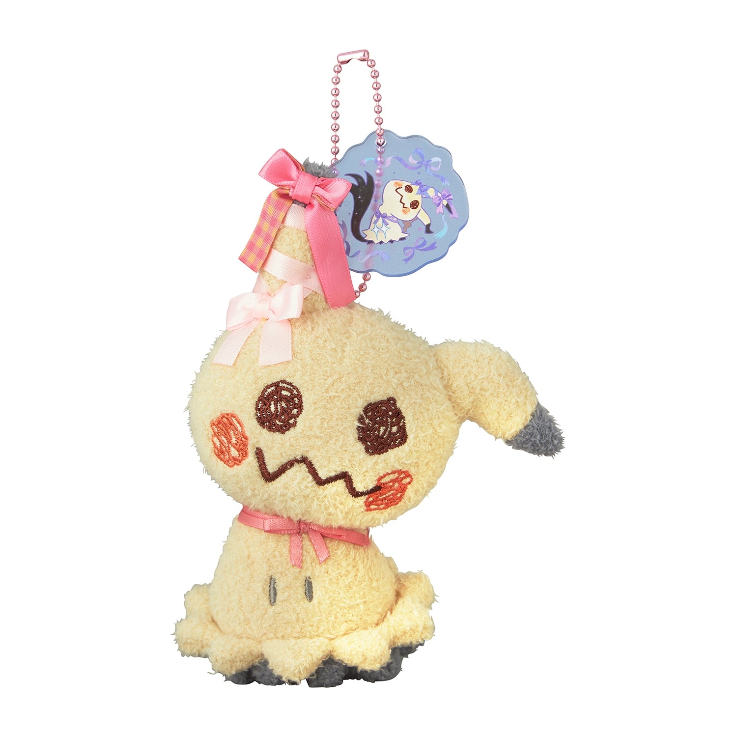 Mimikyu Don't Attack Me Mascot Plush – Yeti Gaming
