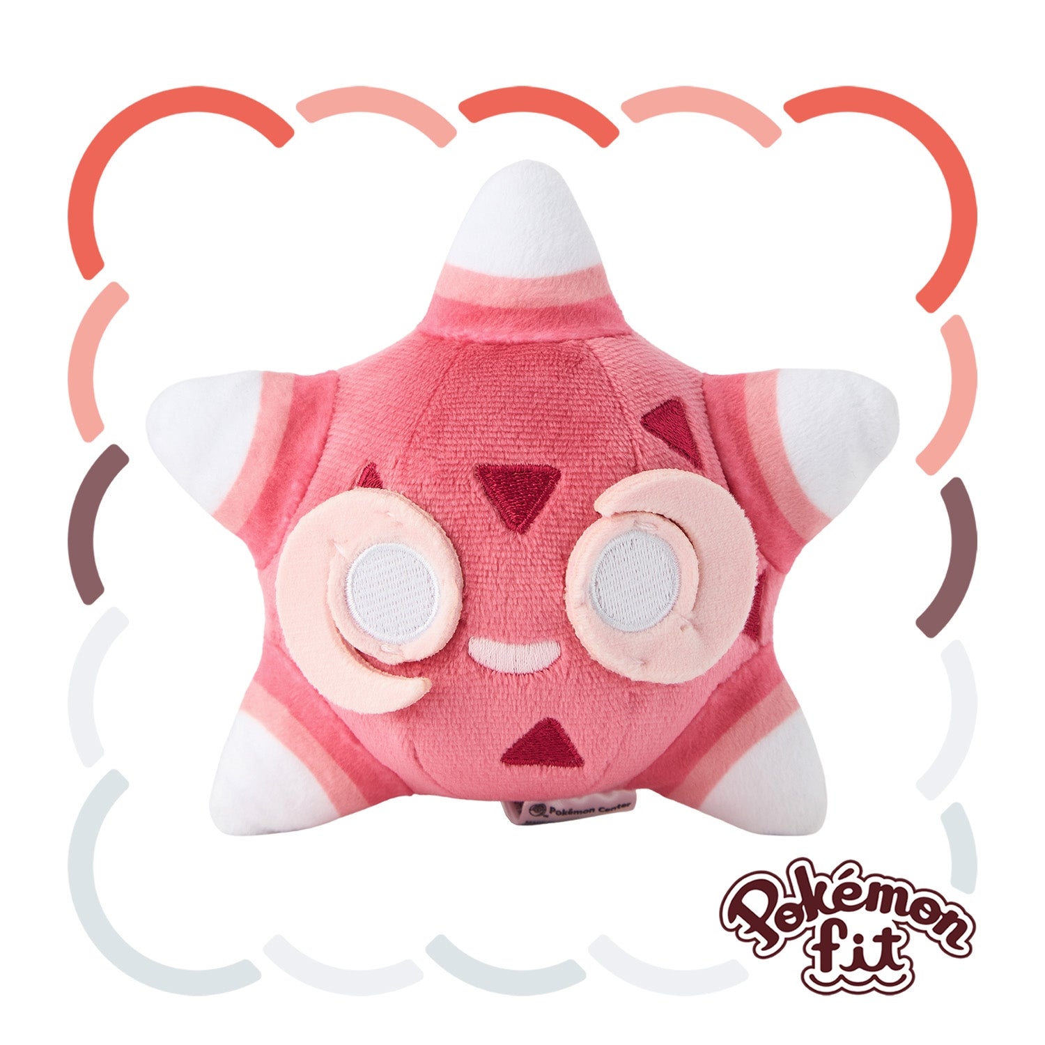 Minior Red Core 774 Pokemon Fit Plush Minior Red Core 774 Pokemon Fit Plush