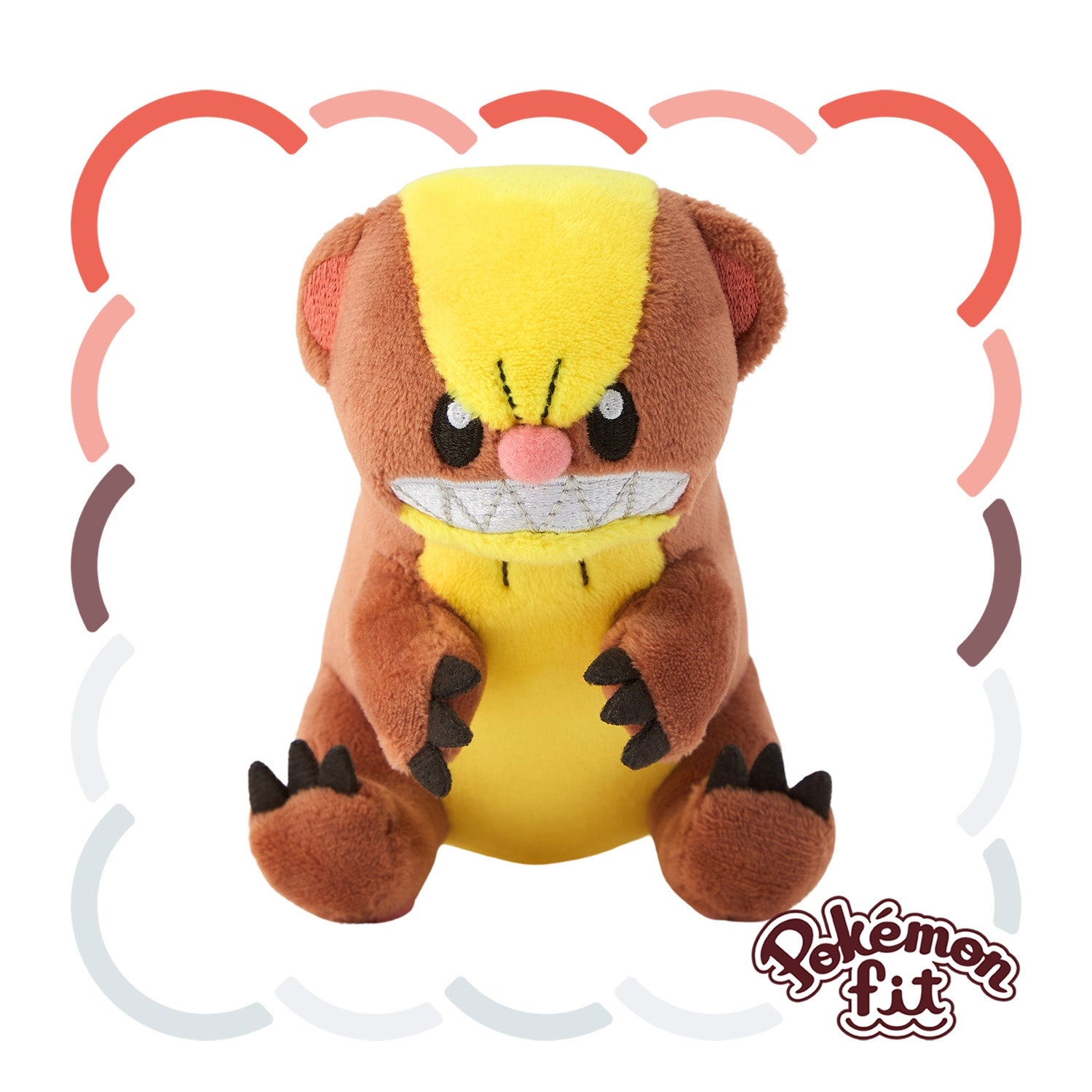 Official Yungoos Sitting Cuties Plush