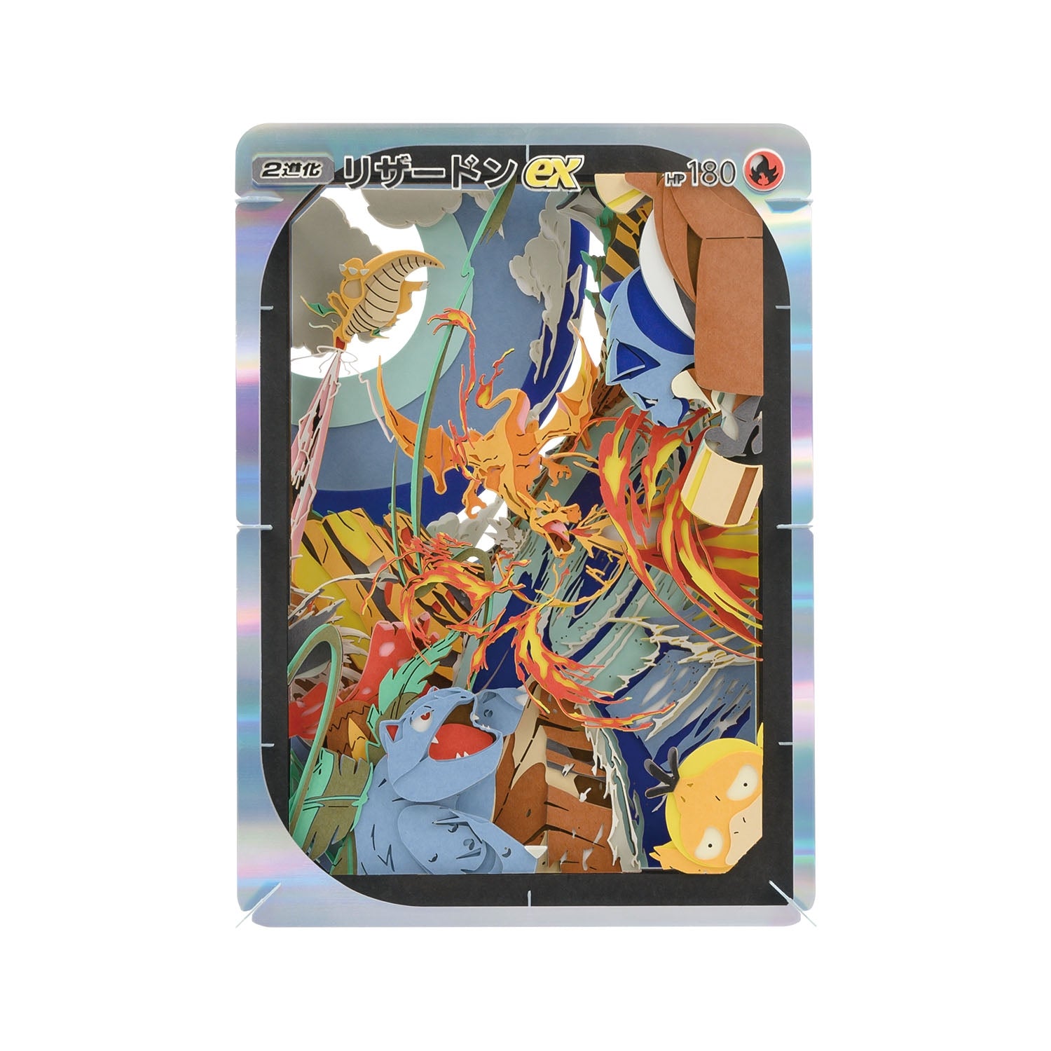 Charizard ex Pokemon Pocket Paper Theater – Yeti Gaming, image size:1500x1500