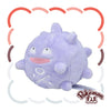 Koffing 109 Plush Pokemon Fit