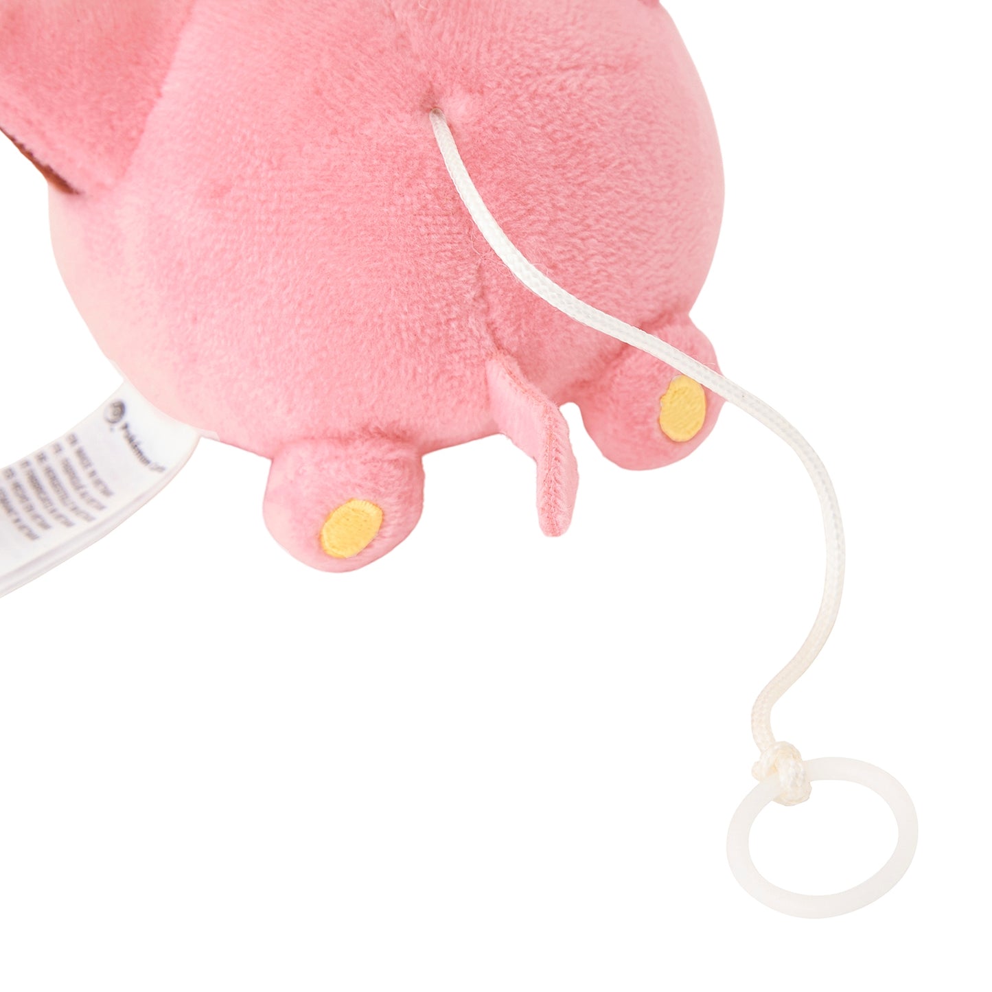 Hoppip Rustling! Midarezaki Mascot Plush