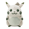 Pikachu Beginning 30th Anniversary Black and White Plush