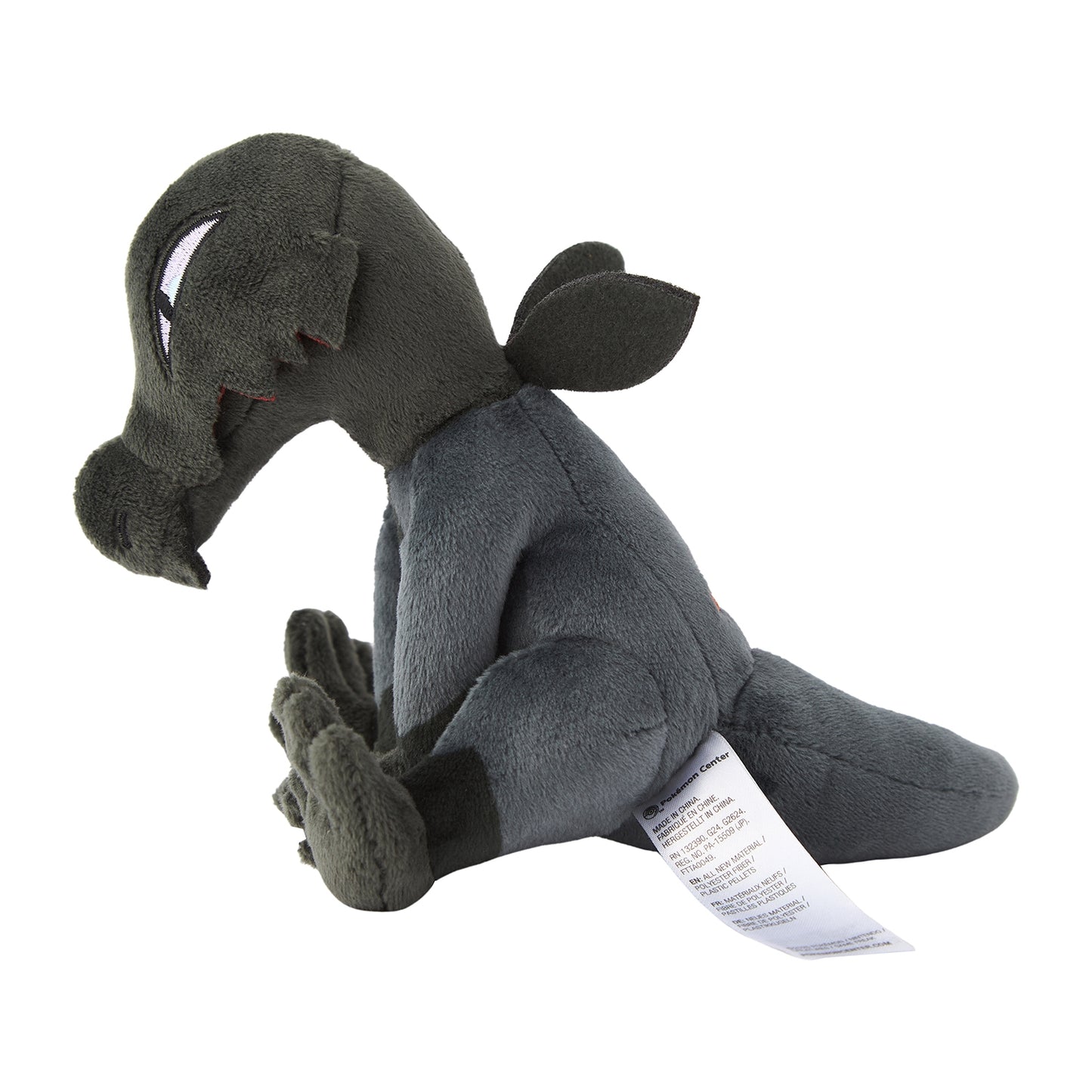 Salandit Pokemon Fit Plush