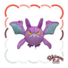 Crobat 169 Plush Pokemon Fit