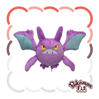 Crobat 169 Plush Pokemon Fit