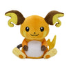 Raichu 026 Plush Pokemon Fit
