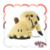 Mimikyu (Busted Form) Pokemon Fit Plush