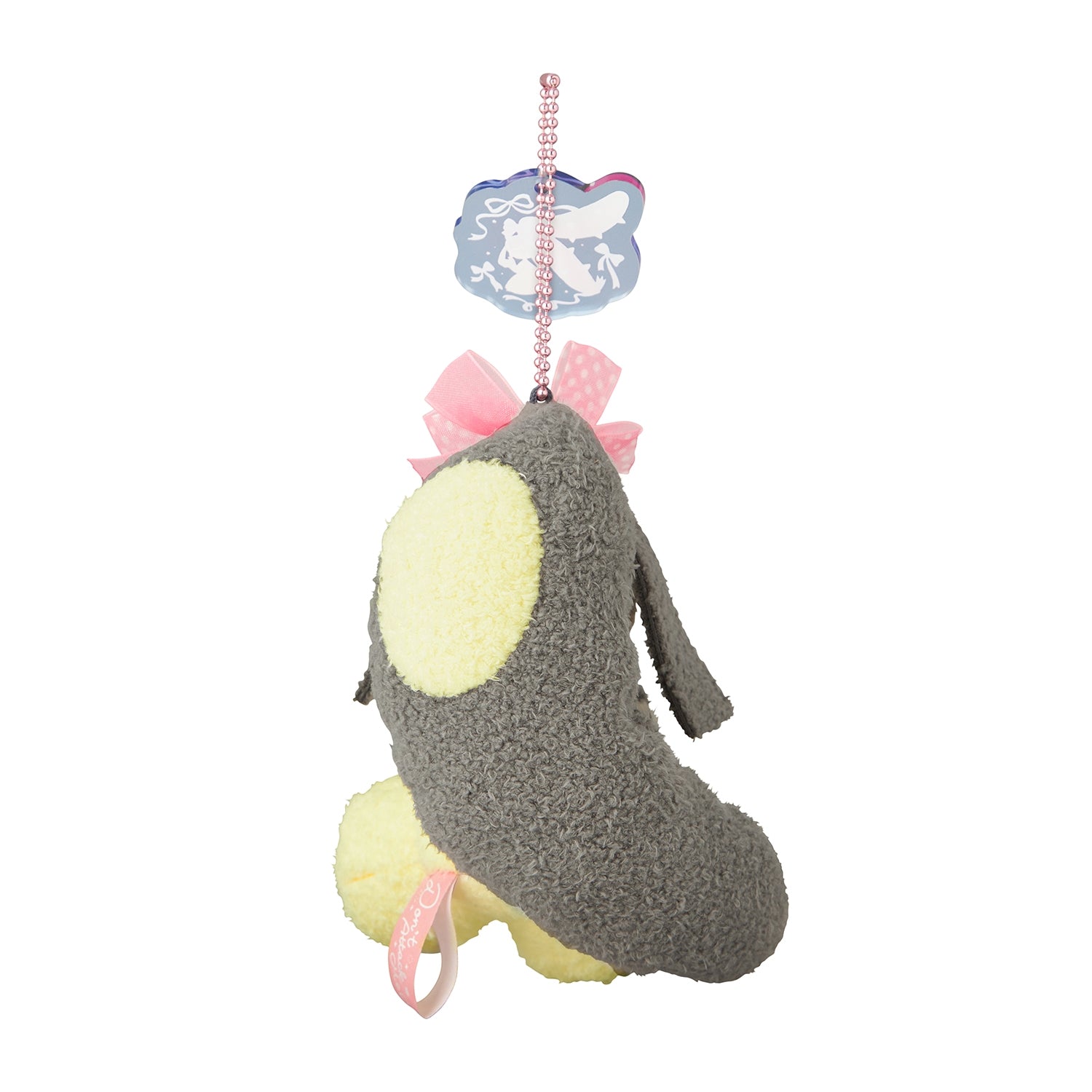 Mawile Don't Attack Me Mascot Plush – Yeti Gaming