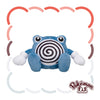 Poliwhirl 061 Plush Pokemon Fit