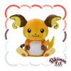 Raichu 026 Plush Pokemon Fit