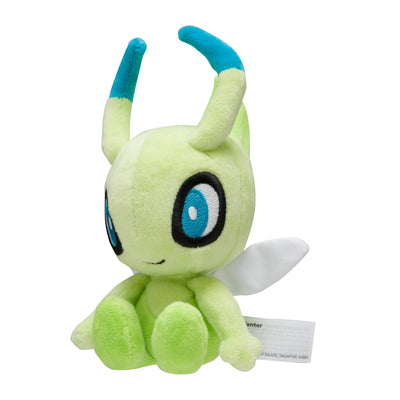 Celebi 251 Plush Pokemon Fit