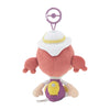 Ditto Yellow Pokopia Mascot Plush
