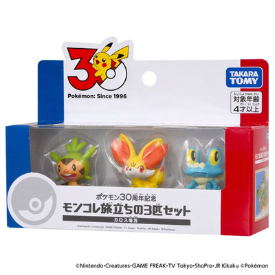 Moncolle 30th Anniversary Kalos Region 3-Piece Departure Set