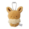 Eevee Fluffy Palm Mascot Plush