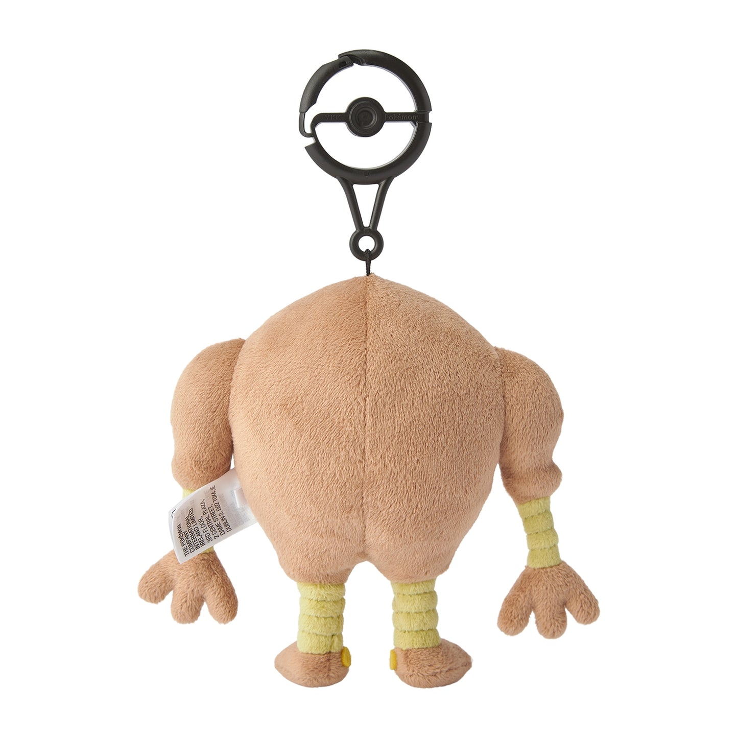 Hitmonlee Poseable Mascot Plush