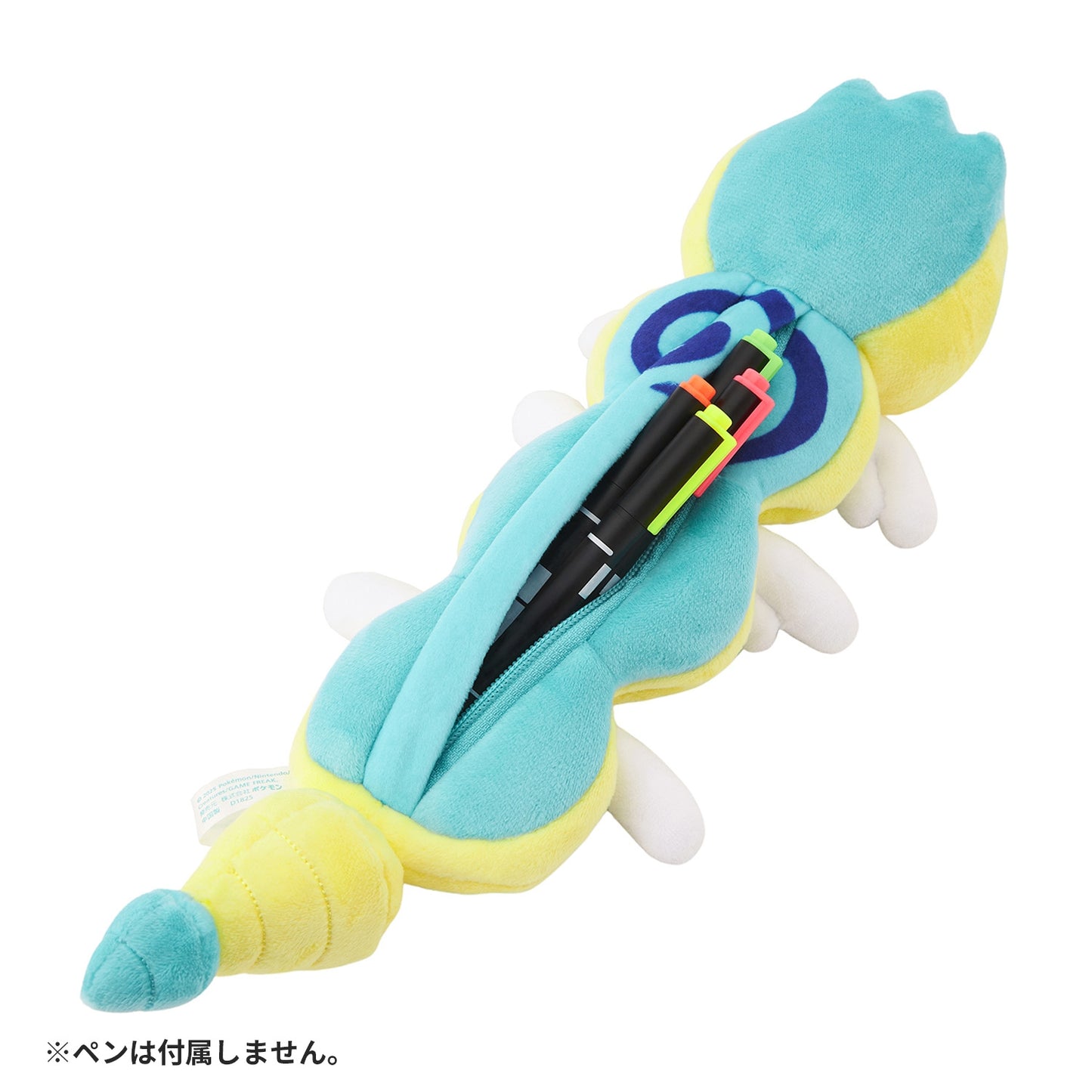 Dudunsparce (Three-Segment Form) Pen Case Plush