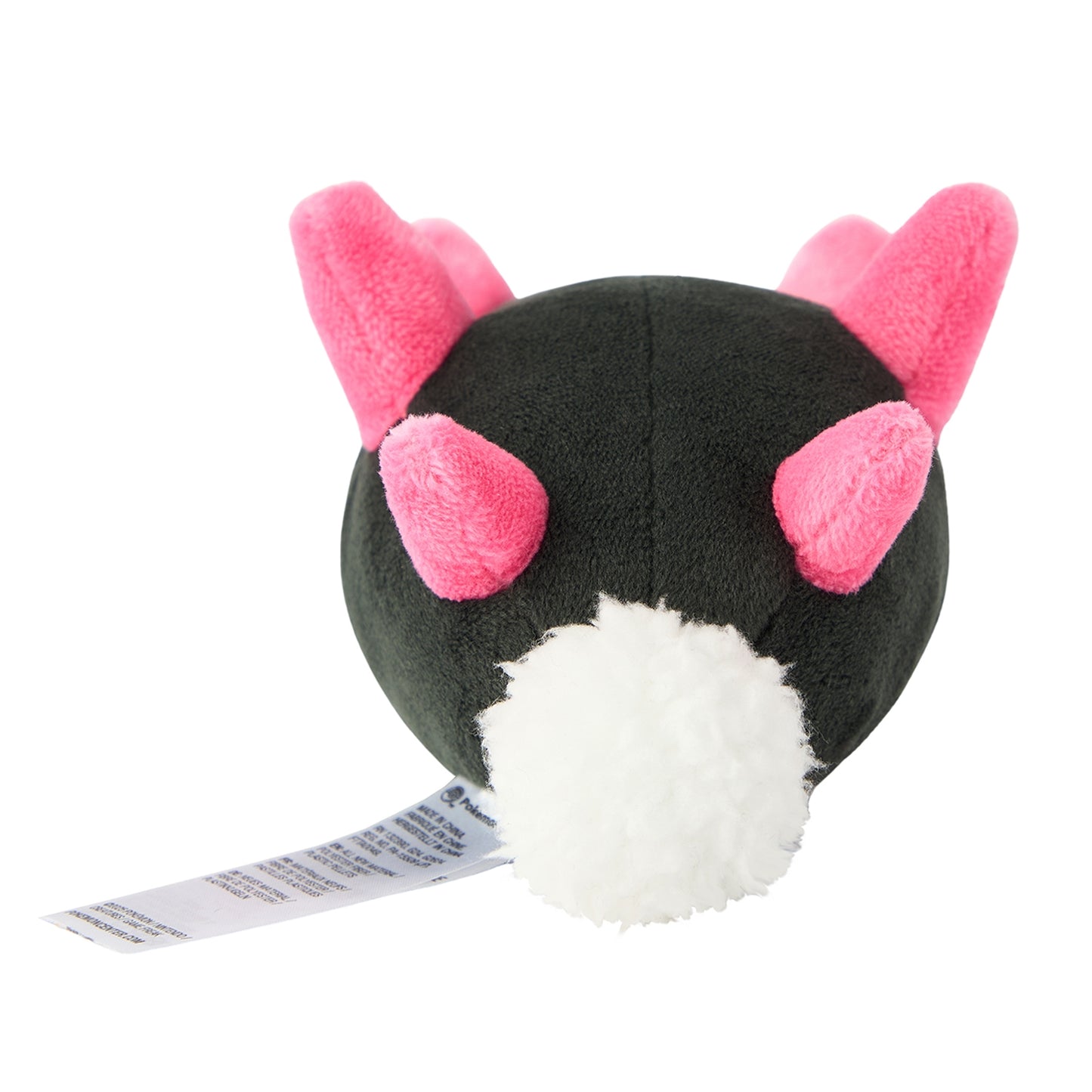 Pyukumuku Pokemon Fit Plush