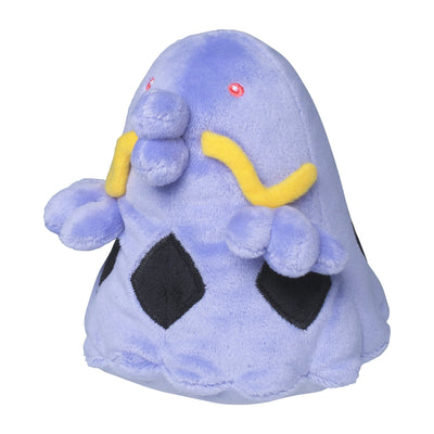 Swalot 317 Plush Pokemon Fit