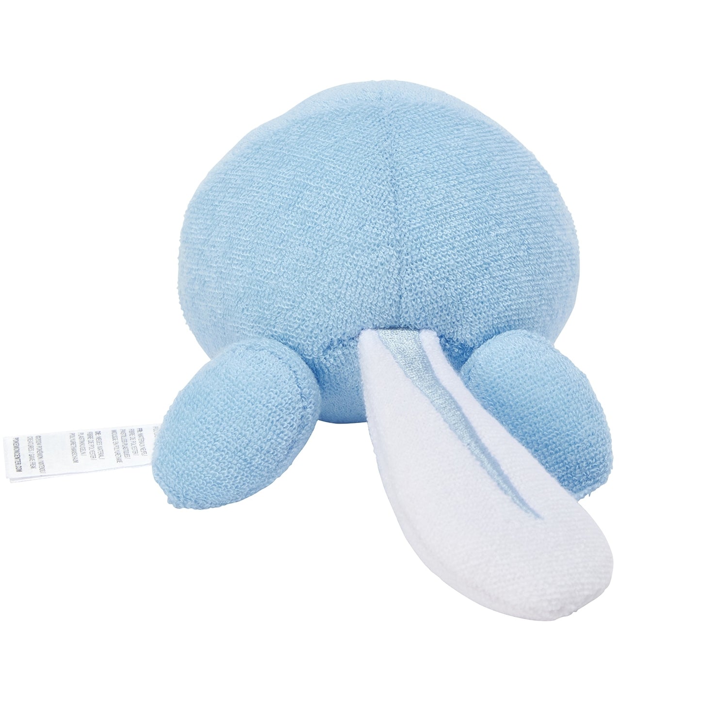 Poliwag Washable Plush