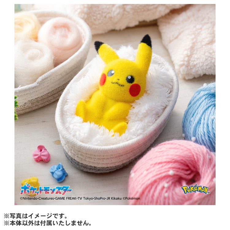 Pikachu 30th Anniversary Palm Sized Pokefuwa Pikachu Plush
