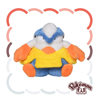 Hariyama 297 Plush Pokemon Fit