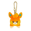 Pawmi All Star Collection Mascot Plush