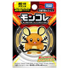Dedenne Moncolle Figure MS-20