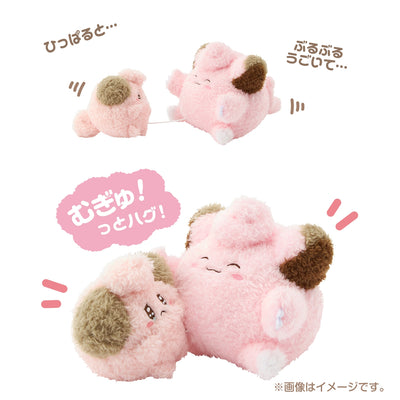 Cleffa & Clefairy Buruburu...Mugyu! Hug Plush