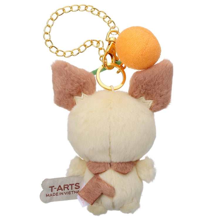 Pichu Pokepeace Mellow Heart (Colorful Version) Mascot Plush