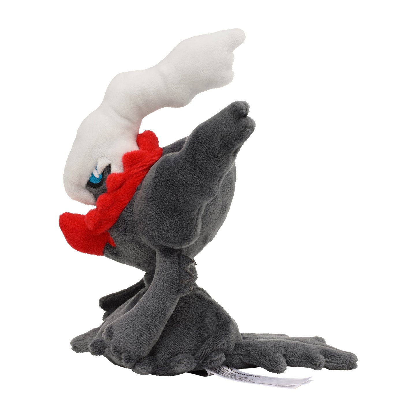 Darkrai 491 Plush Pokemon Fit