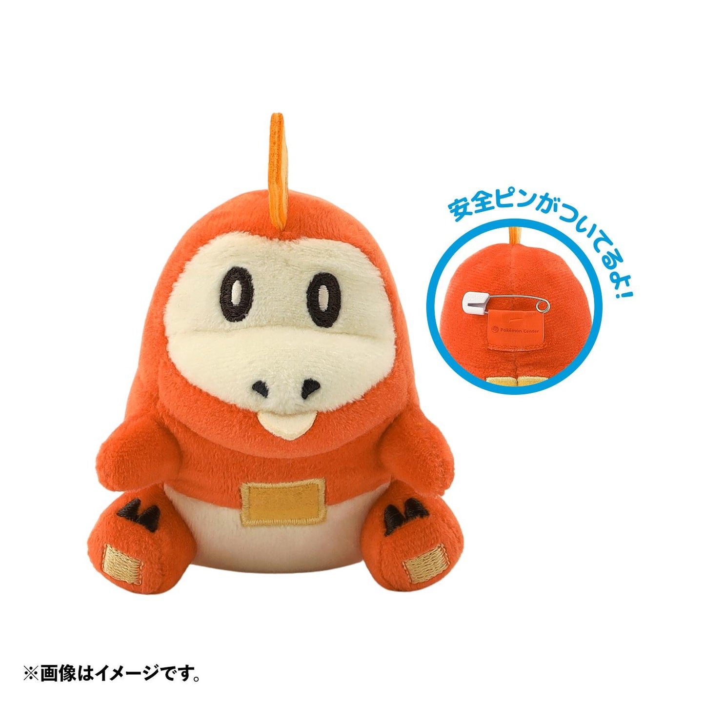 Plush Badge In Poke Ball Case Vol. 1