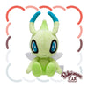 Celebi 251 Plush Pokemon Fit