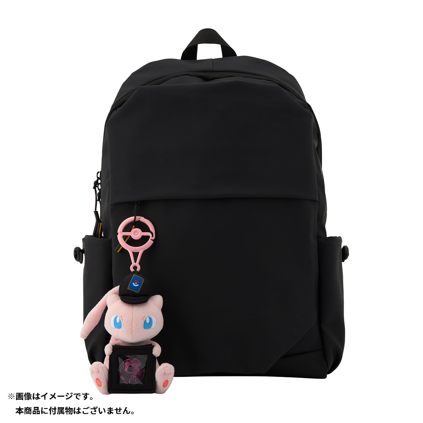 Mew Pokemon Trading Card Game Plush Coin Holder w/ Carabiner