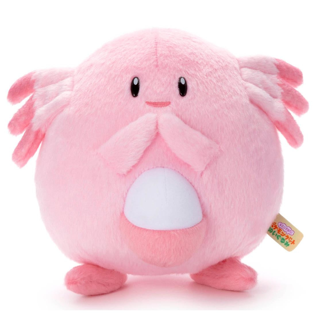 Chansey I Choose You! Plush
