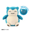 Plush Badge In Poke Ball Case Vol. 1