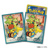 Pretend Pikachu Sansa Dance Sleeves