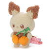Pichu Pokepeace Colorful Version Plush