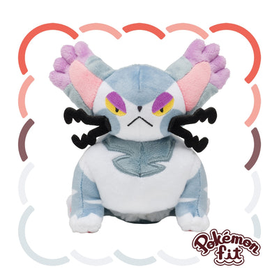 Purugly 432 Plush Pokemon Fit