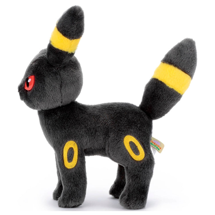 Umbreon I Choose You! Plush