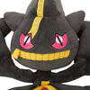Mega Banette Pokemon Center Plush