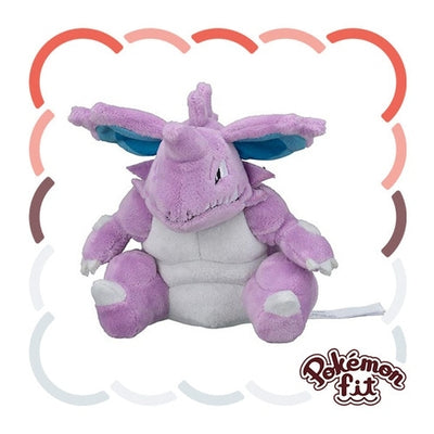 Nidoking 034 Plush Pokemon Fit