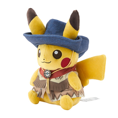 Pikachu Run Run! Desert Plush
