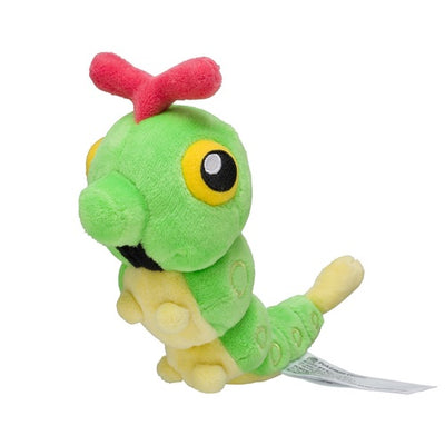 Caterpie 010 Plush Pokemon Fit